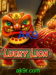 LuckyLion